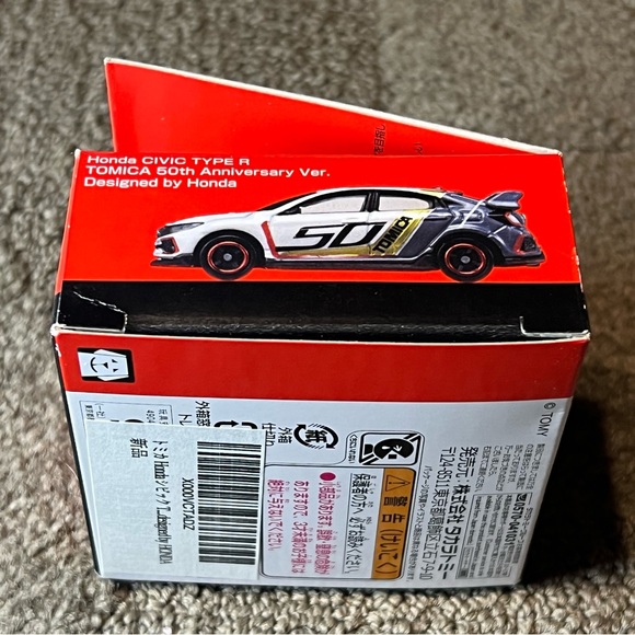 Voiture Die-cast Takara Tomy Tomica - Transporter Avec Honda Civic Type R (FD2) - Neuf